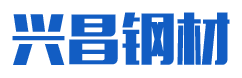 钻井机厂家_钻井机_水泥制管机厂家-昌邑市围子街道兴昌钢材经销处