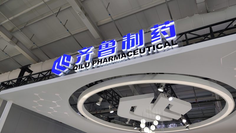 医药批发报价单明细表：揭秘药品采购的透明之路