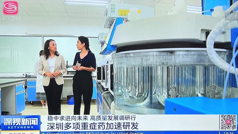 中药提取物代加工：揭秘小批量报价背后的秘密